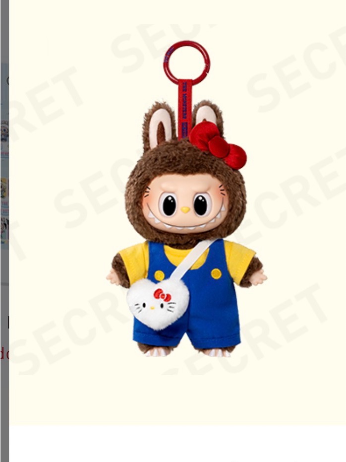 Secret The Monsters Hello Kitty And Friends Series-Vinyl Plush Pendant